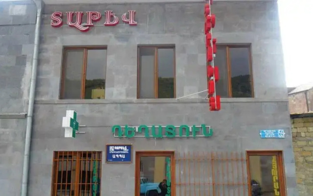 Tatev Hotel вид на фасад