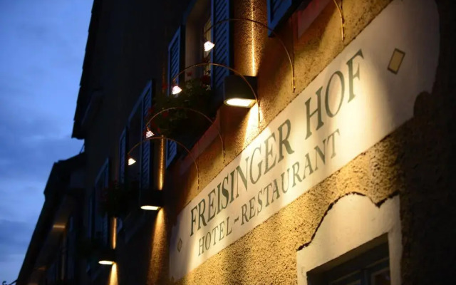 Отель Freisinger Hof Германия, Мюнхен - отзывы, цены и фото номеров - забронировать отель Freisinger Hof онлайн вид на фасад