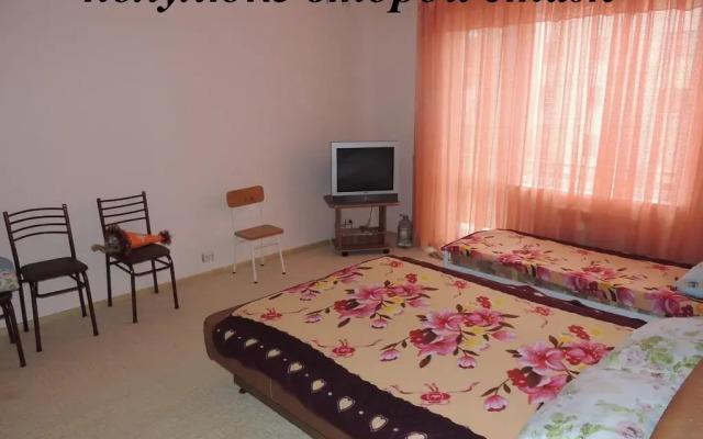 Гостиница Kubik Guest House комната для гостей