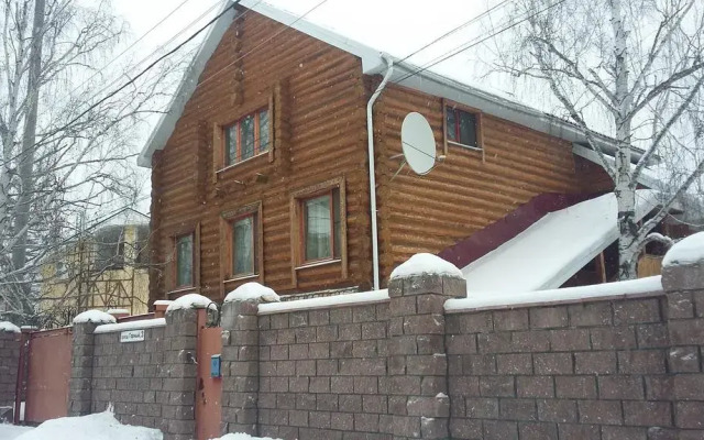 Hotel Viktoriya вид на фасад