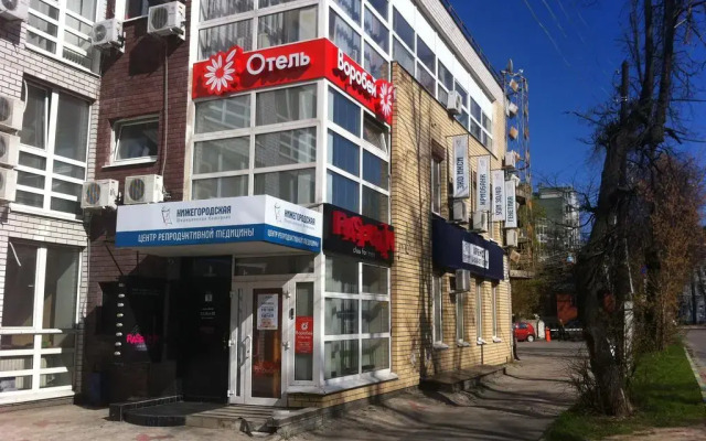 Гостиница Мини-отель Воробей в Нижнем Новгороде 2 отзыва об отеле, цены и фото номеров - забронировать гостиницу Мини-отель Воробей онлайн Нижний Новгород вид на фасад