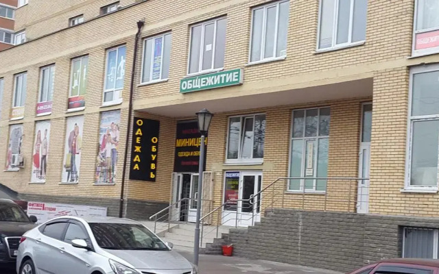 Hostel Belaya Dacha вид на фасад