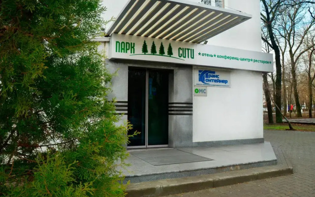 Гостиница Парк Сити вид на фасад