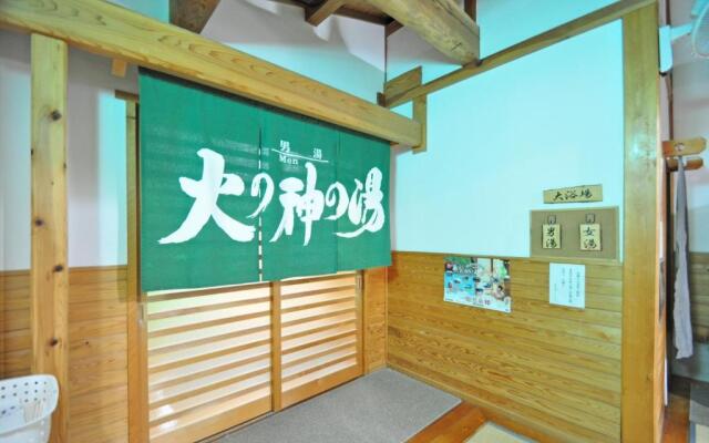 Matsurube Onsen Kamikura Hiraizumi Japan Zenhotels - 