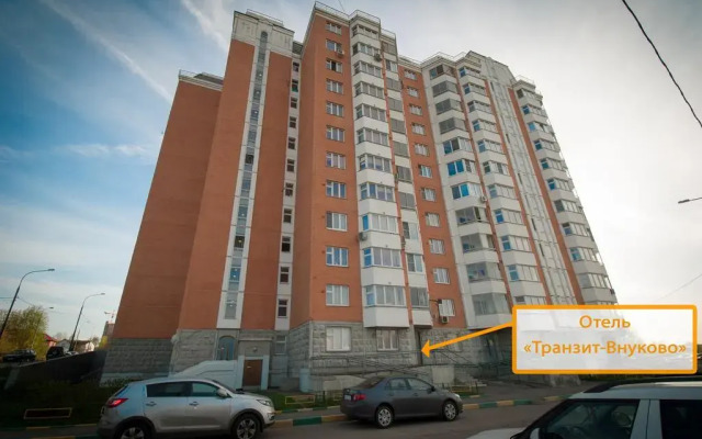 Отель Меблированные комнаты Транзит-Внуково Москва вид на фасад