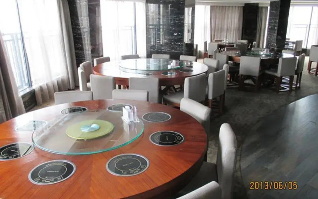 Sanming Huangting Lijing Hotel In Sanming China From None - 