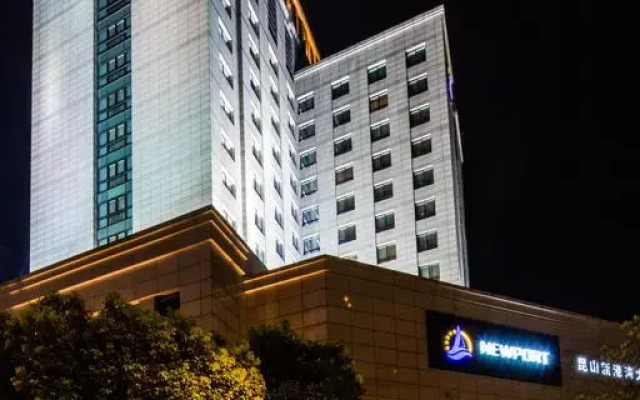 Kunshan Newport Hotel вид на фасад