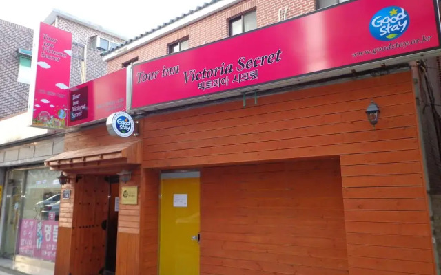Отель Goodstay Tour Inn Сеул вид на фасад