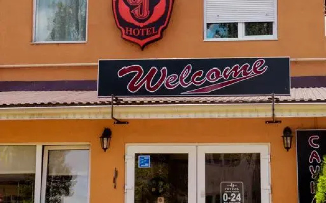 JJ Hotel вид на фасад