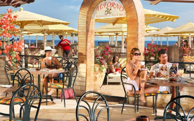 Sunrise Holidays Resort Hurghada (Только для взрослых) 2