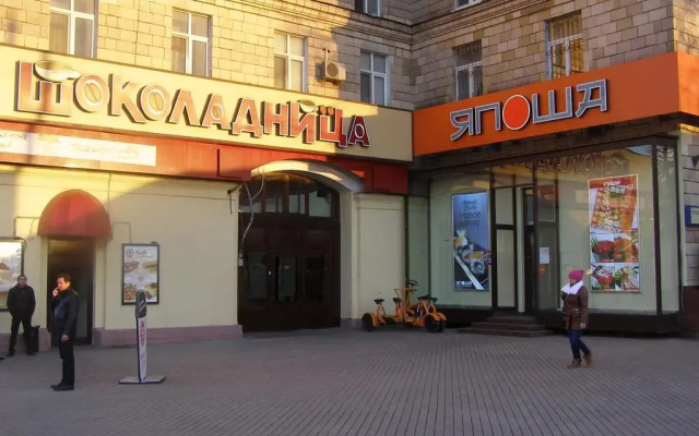 Парк Отель 1812 вид на фасад