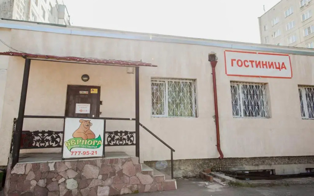 Мини-гостиница Берлога вид на фасад