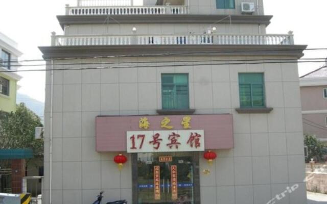 Zhoushan Shengsi Haizhixing No17 Hotel Zhoushan China - 