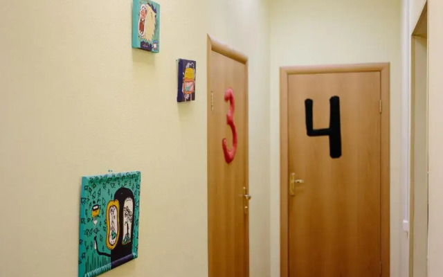 Prosto hostel вид на фасад