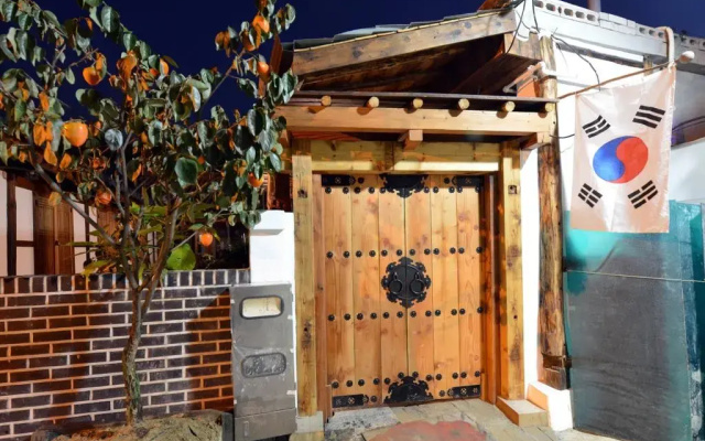 Hanok Kkoch Dae Gwol Hotel In Jeonju South Korea From 60 - 
