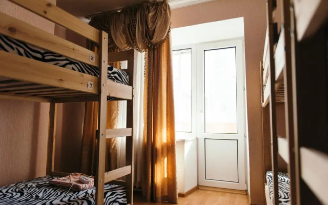 Yut Hostel комната для гостей