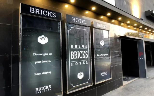 Haeundae Grimm Hotel вид на фасад