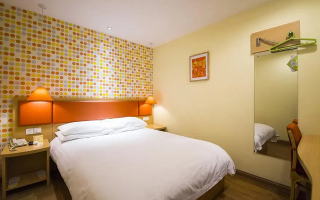 Отель Home Inn Beijing Daxing Huangyi Road People's Public Security University of China Китай, Пекин - отзывы, цены и фото номеров - забронировать отель Home Inn Beijing Daxing Huangyi Road People's Public Security University of China онлайн комната для гостей