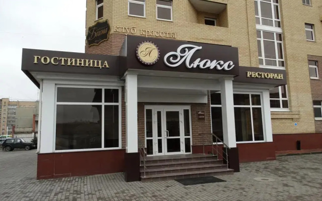 Hotel Lyuks вид на фасад