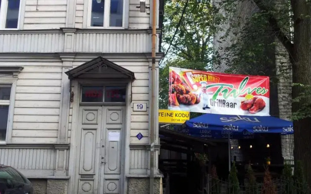 Sakala Hostel вид на фасад