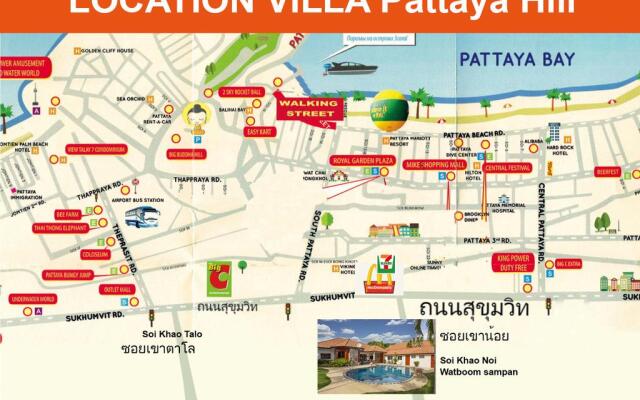 Pattaya Hill 2 2