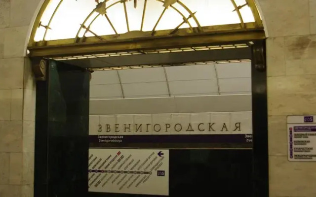 Mini-Hotel Riverpark вид на фасад