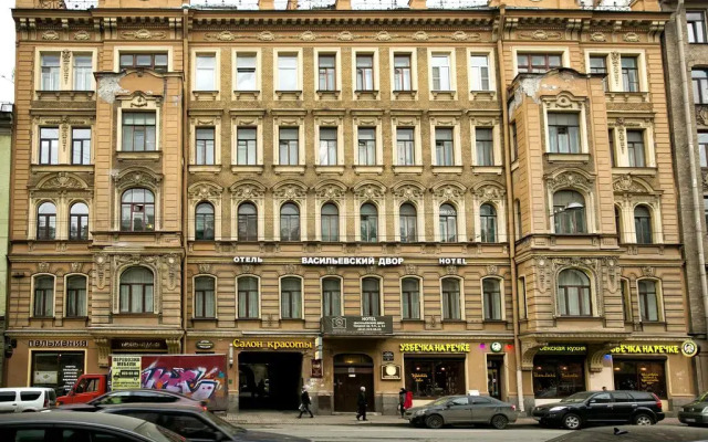 Мини-отель Васильевский двор Санкт-Петербург вид на фасад