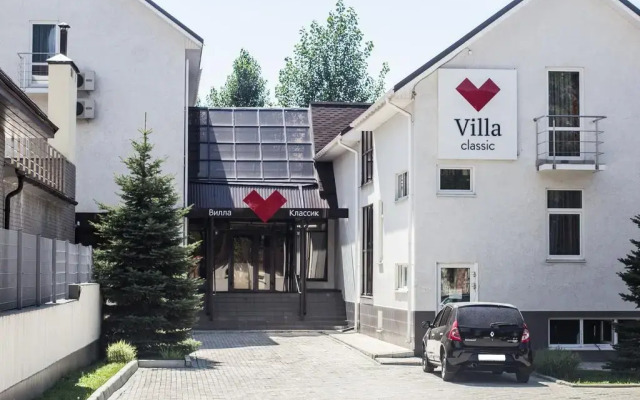 Гостиница Villa Classic в Самаре отзывы, цены и фото номеров - забронировать гостиницу Villa Classic онлайн Самара парковка