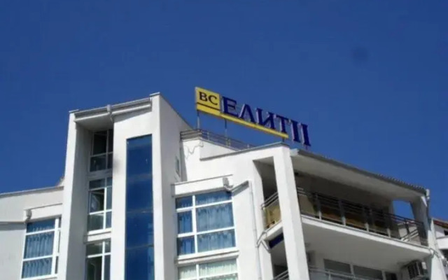 Апартаменты Elit 2 Apartment Солнечный берег вид на фасад