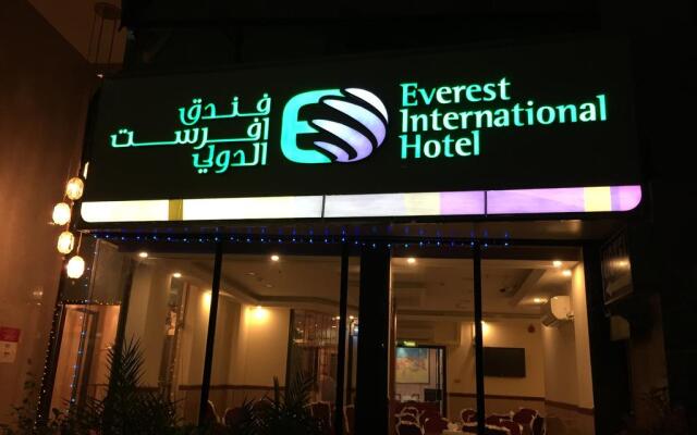 Everest International Hotel 2