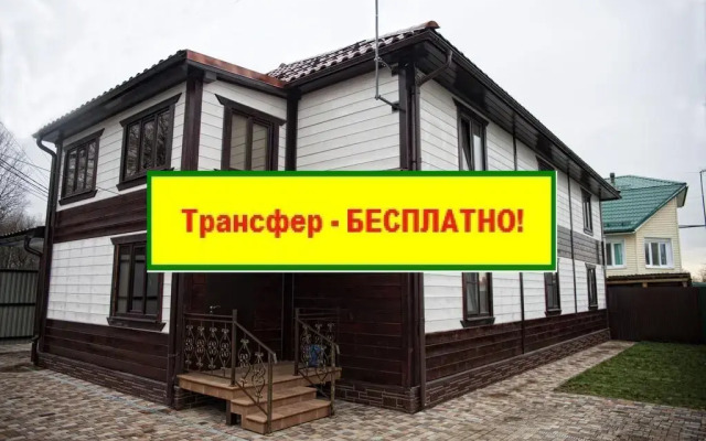 Мини-Отель Мираж вид на фасад