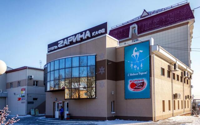 Zarina Hotel In Khabarovsk Russia From 53 Photos Reviews - 