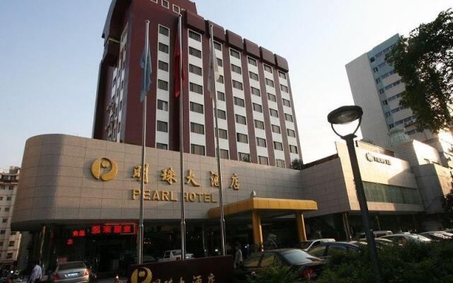 Pearl Hotel Ganzhou Ganzhou China Zenhotels - 