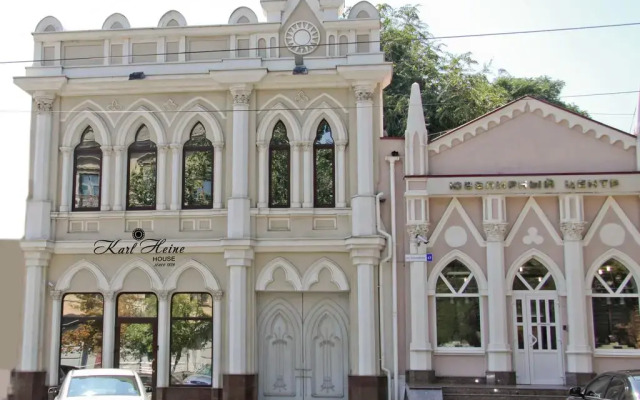 Гостиница Karl Heine house вид на фасад