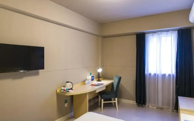 Отель Jinjiang Inn Xi'an Mingguang Road комната для гостей