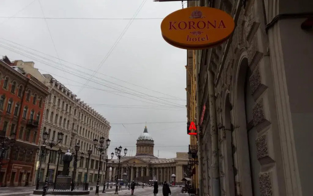 Гостиница Гостевой Центр Коралл вид на фасад