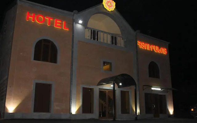 Princ Plaza Hotel вид на фасад