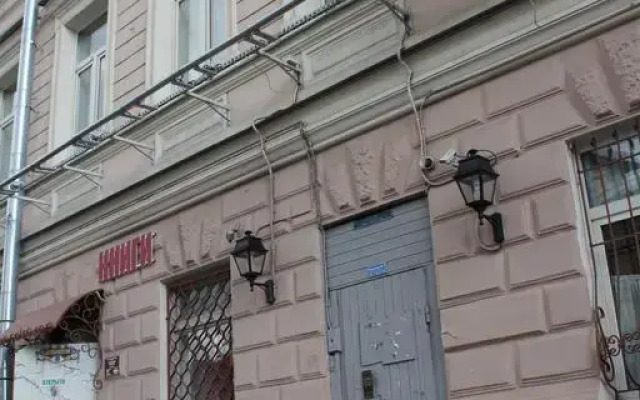 Hostel DomZhur вид на фасад