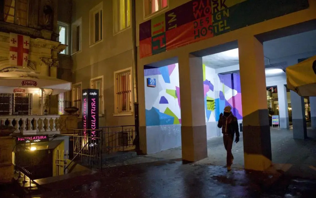 Patchwork Warsaw Hostel вид на фасад
