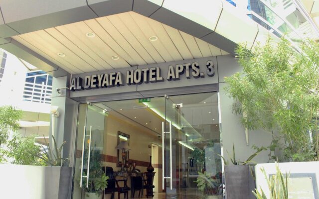 Al Deyafa Hotel Apartments 1