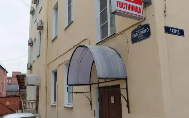 Гостевой дом Нарвская вид на фасад