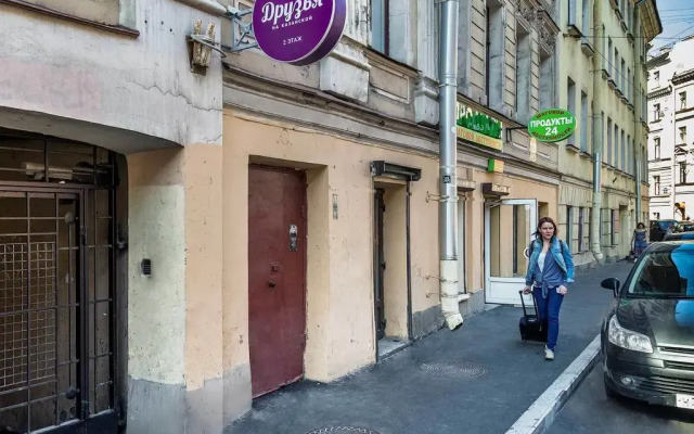 Отель Друзья на Казанской Санкт-Петербург вид на фасад