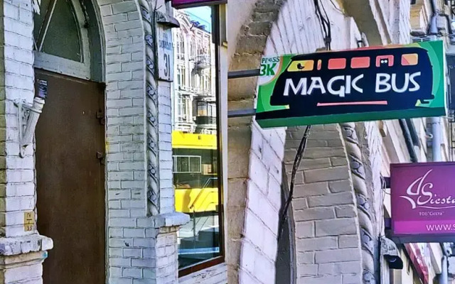 Magic Bus Kiev Hostel Киев вид на фасад