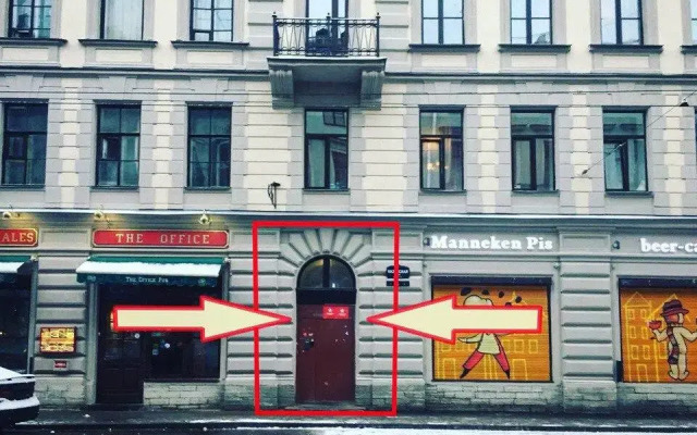 Гостиница Кубахостел вид на фасад