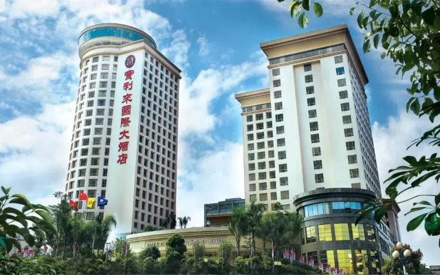 Baolilai International Hotel вид на фасад