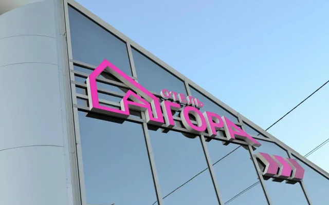 Agora Hotel вид на фасад