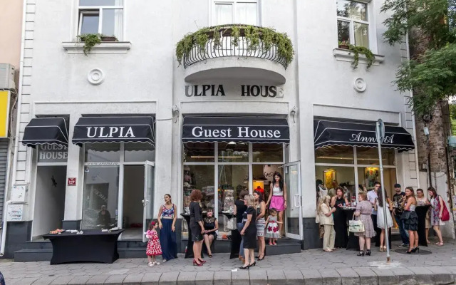 Отель Ulpia House вид на фасад