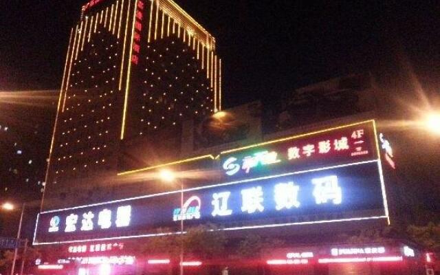 Grand View International Hotel In Anshan China From 26 - 