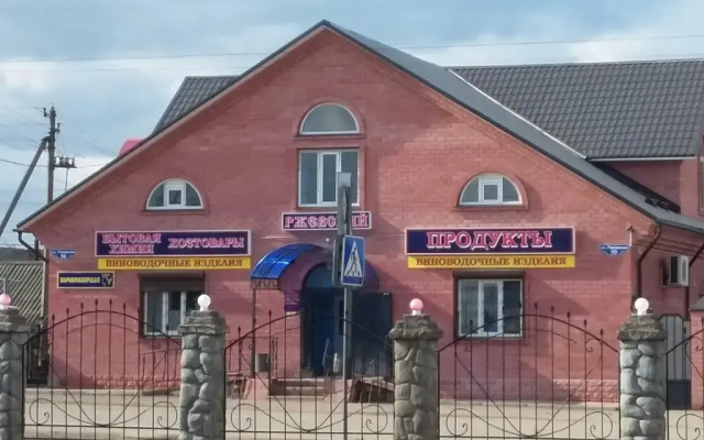 Хостел Дом Колхозника вид на фасад
