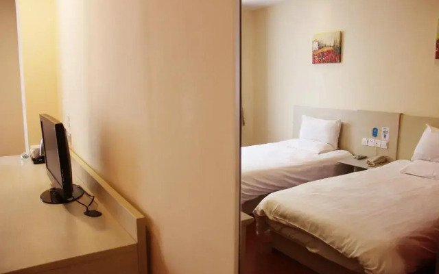 Отель Hanting Express Chongqing College Town Branch комната для гостей